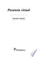 Paranoia virtual