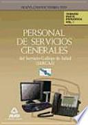 Personal de servicios generales del servicio gallego de salud (sergas). Temario parte específica. Volumen i