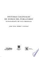 Pinturas coloniales de ánimas del purgatorio