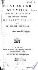 Plaidoyer de Lysias contre les membres des anciens comités de salut public et de sureté générale