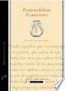 Poesía andaluza de cancionero