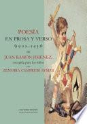 Poesía en prosa y verso (1902-1932) de Juan Ramón Jiménez, escogida para los niños por Zenobia Camprubí Aymar