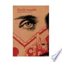 Poesía reunida