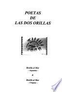 Poetas de las dos orillas