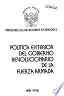 Política exterior del Gobierno Revolucionario de la Fuerza Armada