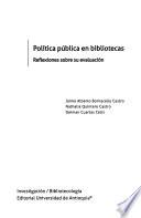Política pública en bibliotecas