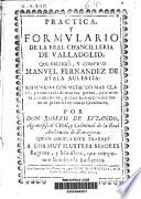 Práctica y formulario de la Real Chancillería de Valladolid