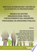 Prácticas de innovación y gestión de la calidad en las organizaciones