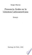Presencia árabe en la literatura latinoamericana