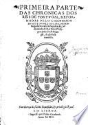 Primeira parte das Chronicas dos Reis de Portugal