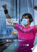 Primer Congreso de Deporte y Actividad Física Ciudad de Sevilla