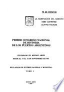 Primer Congreso Nacional de Historia de los Puertos Argentinos