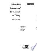Primer foro internacional por el fomento del libro y la lectura