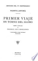 Primer viaje en torno del globo