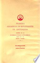 Primera Asamblea de Estudiantes de Antioquia
