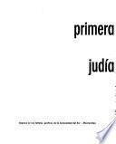 Primera Convención Juvenil Judía Latinoamericana, 9-11 octubre, 1961, 29 tishri-1o. jeshvan 5722