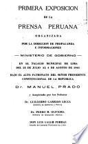 Primera exposición de la prensa peruana