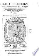 Primera parte de la descripcion general de Affrica, 2