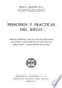 Principios y prácticas del riego