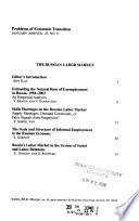 Problems of Economic Transition