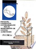 Programa Cooperativo Centroamericano para el Mejoramiento de Cultivos Alimenticios