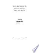 Protocolos, Bartolomé García: Catálogos 1 y 2