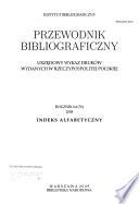 Przewodnik bibliograficzny