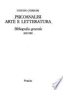Psicoanalisi, Arte E Letteratura