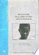 Psicología de la educación multicultural