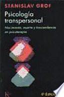 Psicología transpersonal