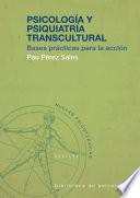 Psicología y psiquiatría transcultural