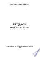 Psicoterapia de economía de fichas