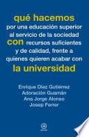 Qué hacemos con la universidad
