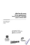Qué hay de nuevo en las regulaciones?
