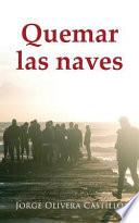 Quemar Las Naves