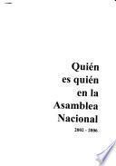 Quién es quién en la Asamblea Nacional, 2002-2006