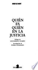 Quién es quién en la justicia