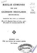 Reglas comunes de los Clérigos Regulares Menores