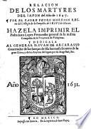 Relacion de los martyres del Iapon del año de 1627