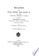 Relacion del viaje hecho por Felipe II, en 1585