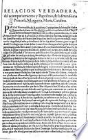 Relacion verdadera del acompañamiento y Baptismo de la ... princesa Margarita Maria Catalina