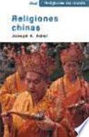 Religiones chinas