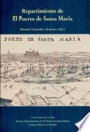 Repartimiento de El Puerto de Santa María