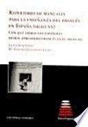 Repertorio de manuales para la enseñanza del francés en España (siglo XX) : con qué libros los españoles hemos aprendido francés en el siglo XX