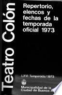 Repertorio, elencos y fechas de la temporada oficial