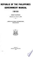 Republic of the Philippines Government Manual
