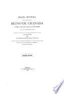 Reseña histórica de la conquista del reino de Granada por los reyes católicos según los cronistas árabes