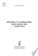 Retórica y literatura en el siglo XVI