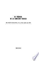 Reunión de la Comisión Técnica