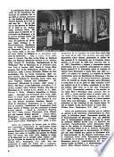 Revista conservadora del pensamiento centroamericano